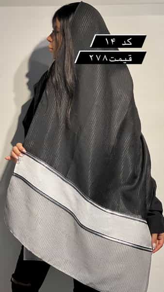 عکس بوتیک نیولوک در بازار یاسوج