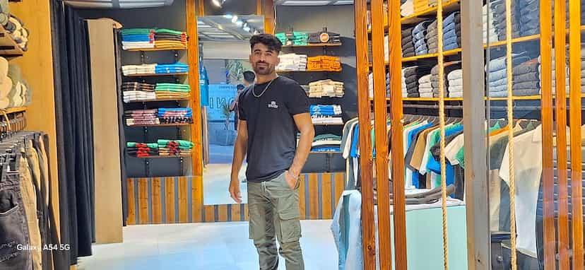 عکس بوتیک امینی در بازار یاسوج