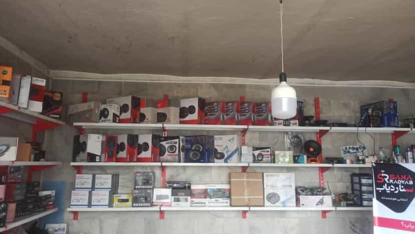 عکس دزدگیر ماهور الکترونیک در بازار یاسوج