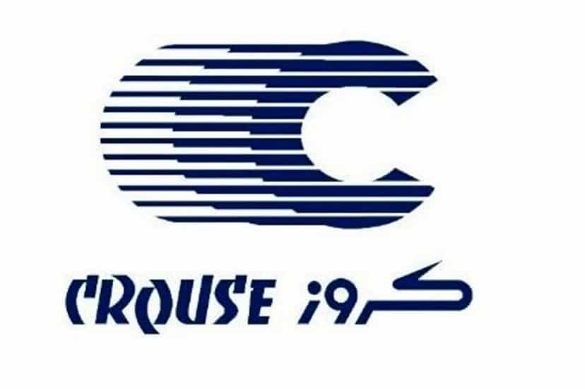 عکس نمایندگی پخش قطعات کروز حیدری در نجف آباد یاسوج