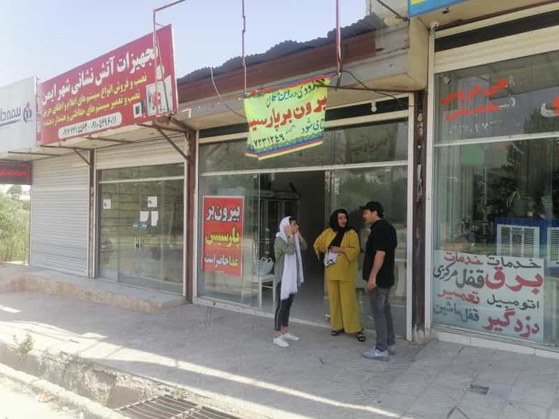 عکس رستوران وبیرون بر پارسیس در سادات یاسوج