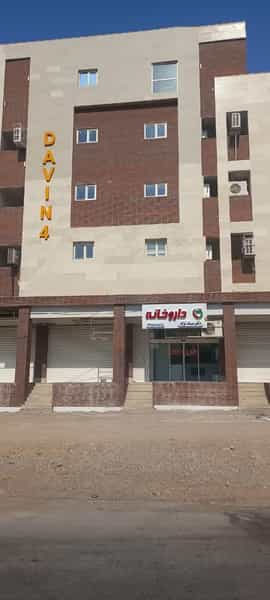 عکس داروخانه دکتر صیادنژاد در بنیاد مسکن شوشتر