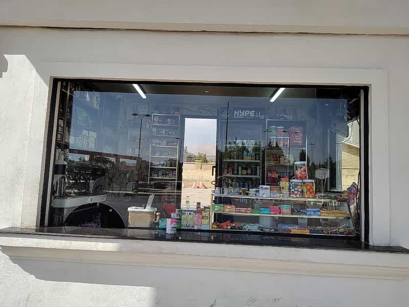 عکس کافه چاکرا در ابن سینا یاسوج