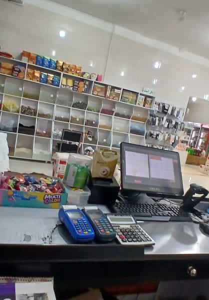 عکس فروشگاه تخفیفی صدرا شعبه ۱ در شهر بانه