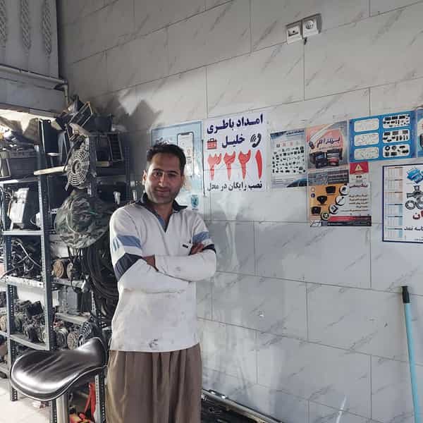 عکس رینگ لاستیک باطری فروشی خلیل در شهر بانه