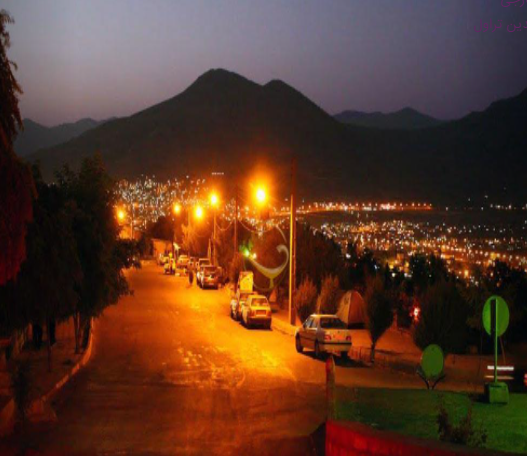 عکس پارک تفریحی پیر مراد در شهر بانه