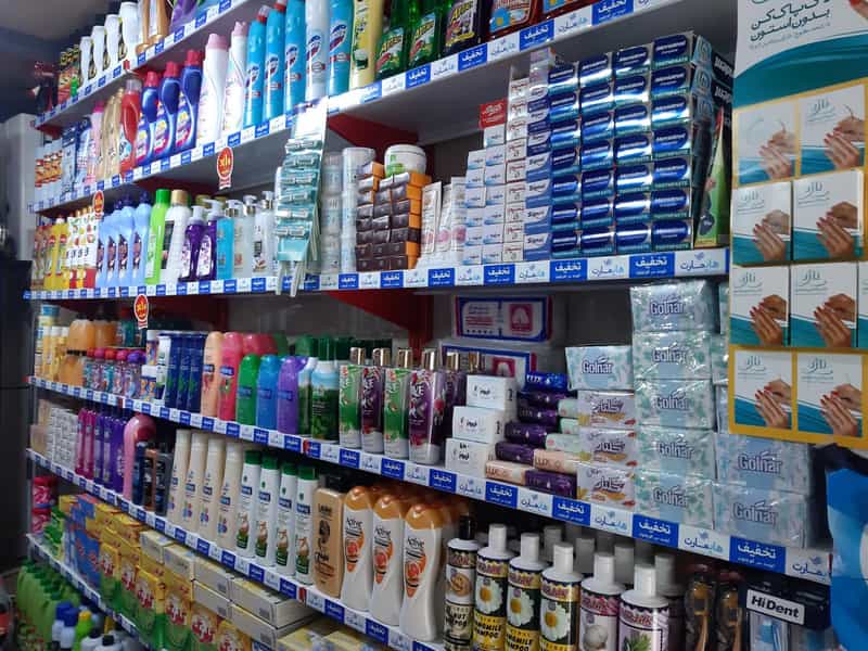 عکس فروشگاه سراسری هایمارت(رستمی) در شهر ملارد