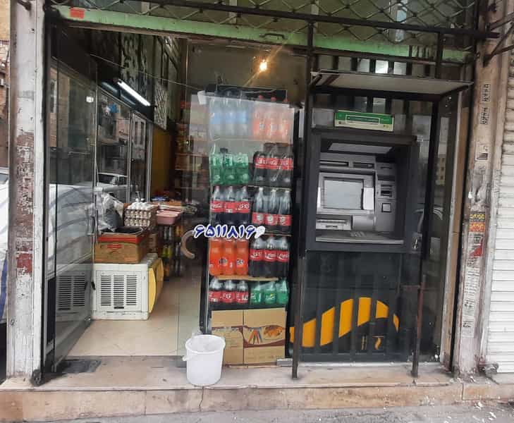 عکس سوپر مارکت ۱۵ در سرآسیاب ملارد