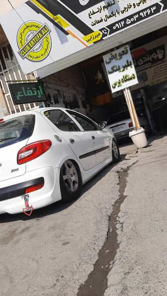عکس جلوبندی تخصصی علی در سرآسیاب ملارد