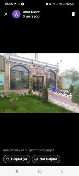 عکس رستوران دنج در فاز ۵ اندیشه اندیشه