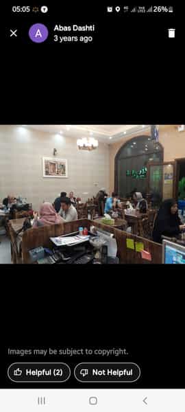 عکس رستوران دنج در فاز ۵ اندیشه اندیشه