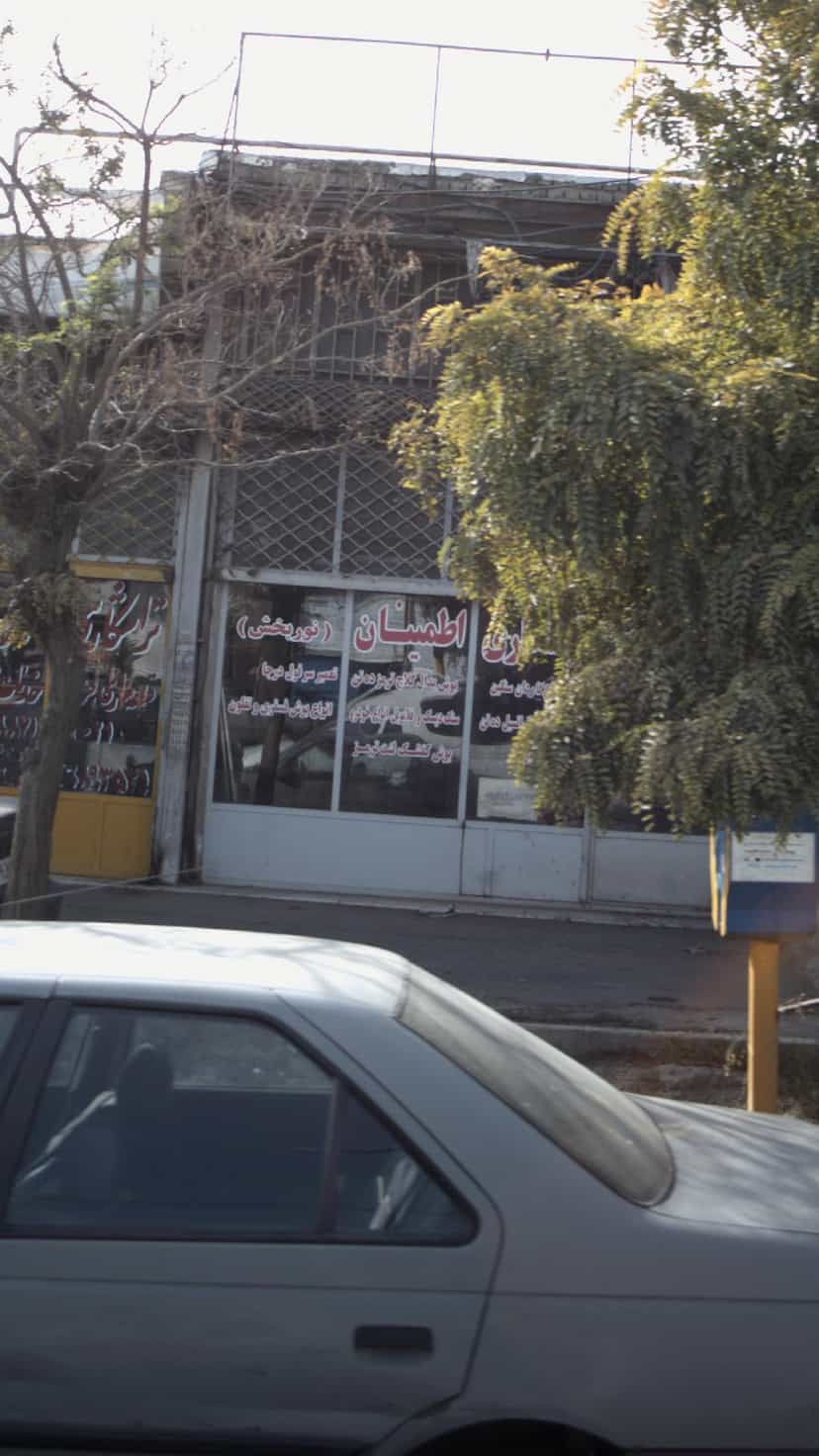 عکس تراشکاری اطمینان (نوربخش) در فاز ۵ اندیشه اندیشه