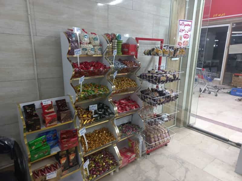 عکس شهرشکلات سارا در فاز ۳ اندیشه اندیشه