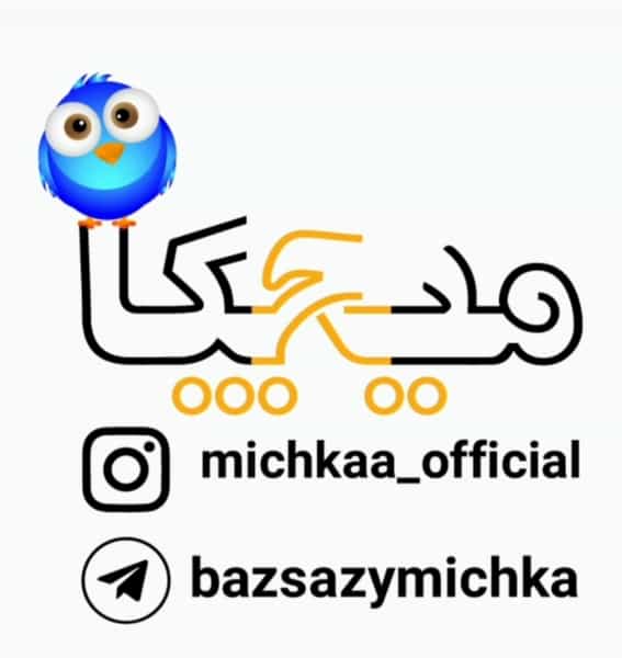 عکس بازسازی ظروف دیگسا در سرآسیاب ملارد