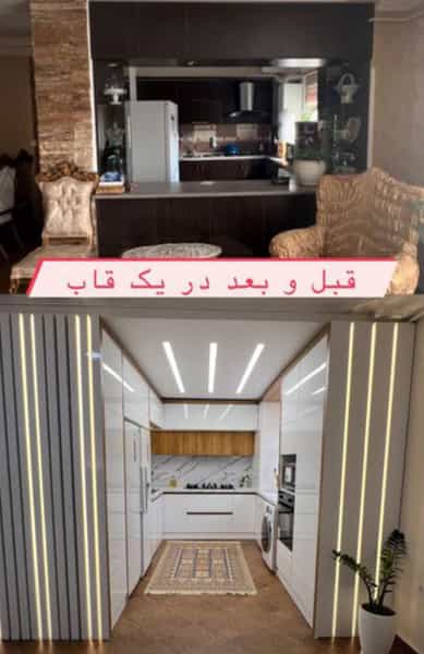عکس کابینت آشپزخانه ملارد در شهر ملارد