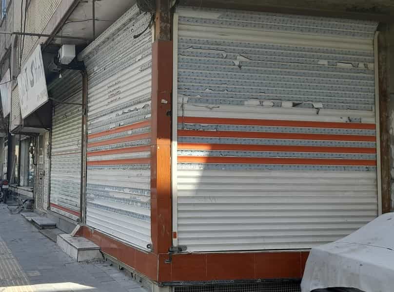 عکس نمایندگی تعمیرات تلویزیون..ناکاتا در سرآسیاب ملارد