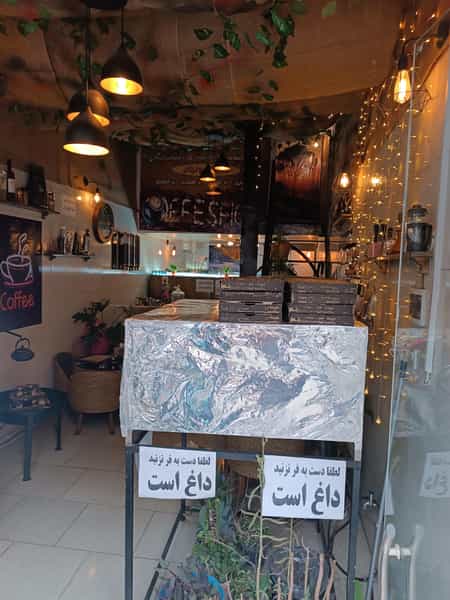 عکس کافه کترینگ آرشین در سرآسیاب ملارد