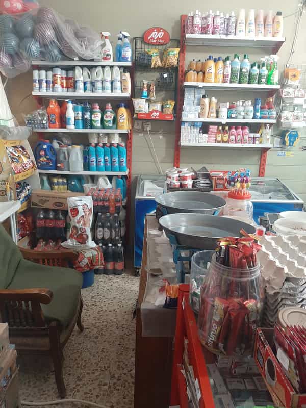 عکس سوپر مارکت محمدی در پازوکی پاکدشت