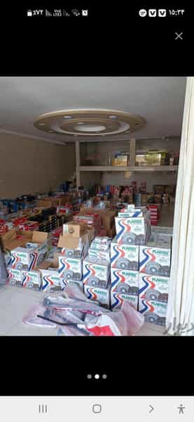 عکس سوپرمارکت امین در بهار آبادان