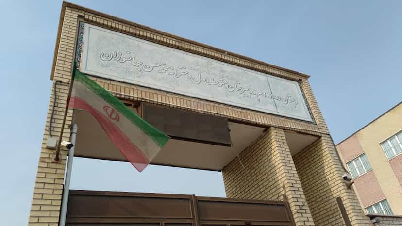 عکس دبیرستان و دبستان دخترانه جهانسوزان شهرک علوی ساوه