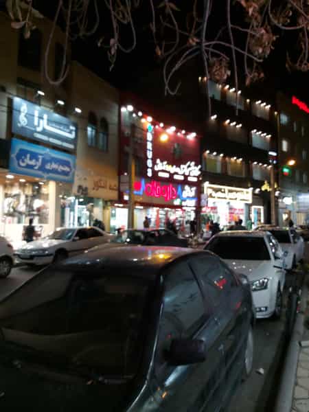 عکس داروخانه دکتر هادی پور در طالقانی ساوه