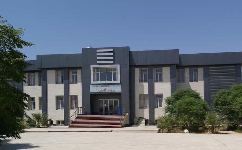 عکس اداره ثبت اسناد و املاک ساوه در فجر ساوه