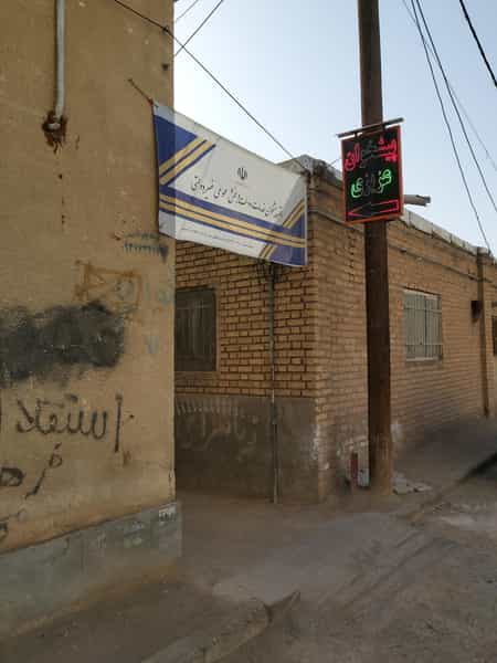 عکس دفتر پیشخوان خدمات دولت عزیزی در طالقانی ساوه
