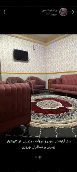 عکس هتل آپارتمان المهدی در احمد آباد آبادان