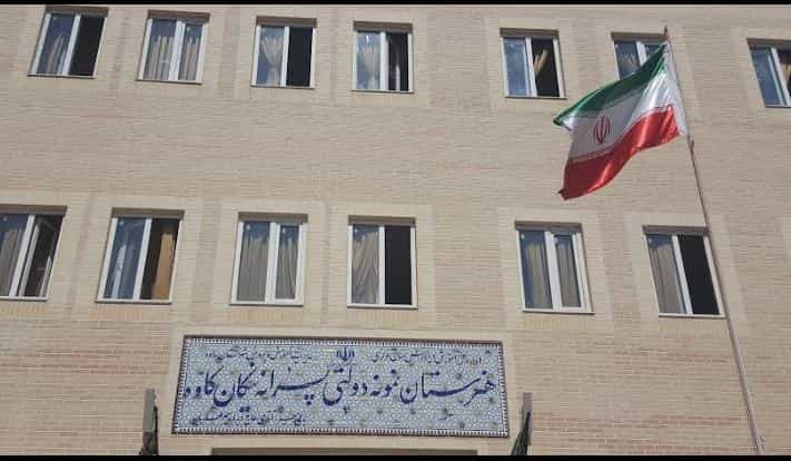 عکس هنرستان فنی پسرانه پروفسور حسابی شهرک علوی ساوه