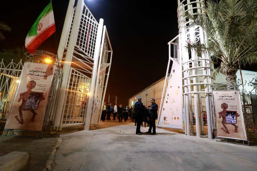 عکس موزه نفت آبادان در کارگر آبادان