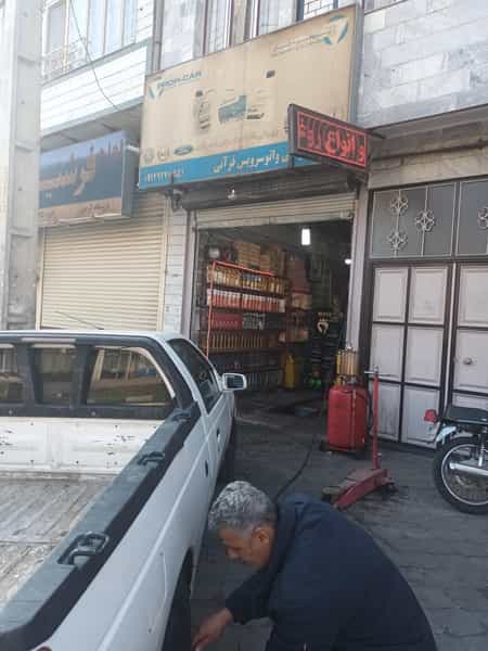 عکس اتوسرویس قرانی در میر حبیب آقا مراغه