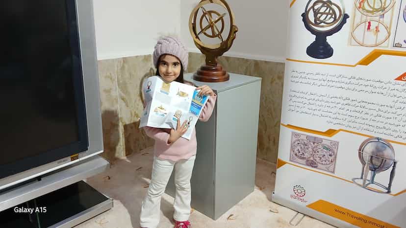 عکس آکادمی پندار نیک در قزل ارسلان مراغه