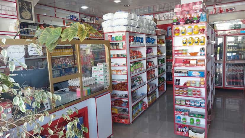 عکس فروشگاه مواد غذایی سینا در شهر ایذه