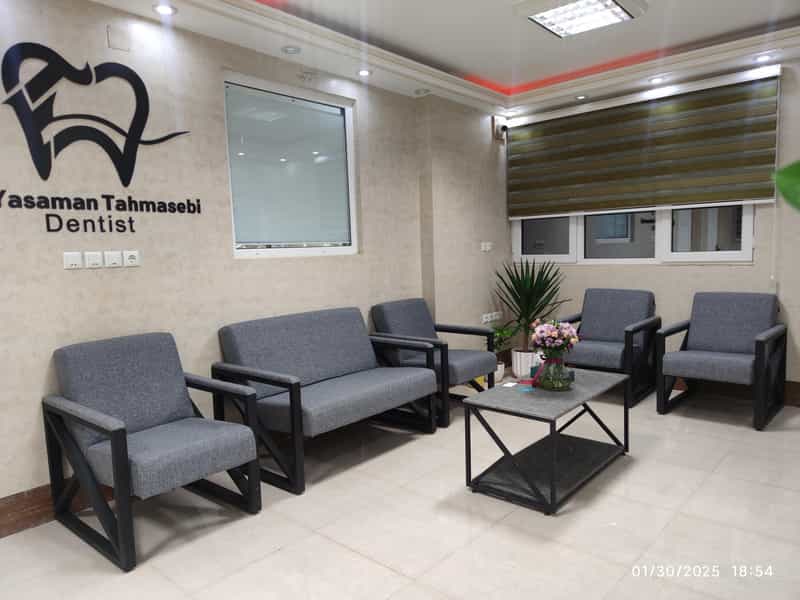 عکس دندانپزشکی دکتر یاسمن طهماسبی در شهر ایذه