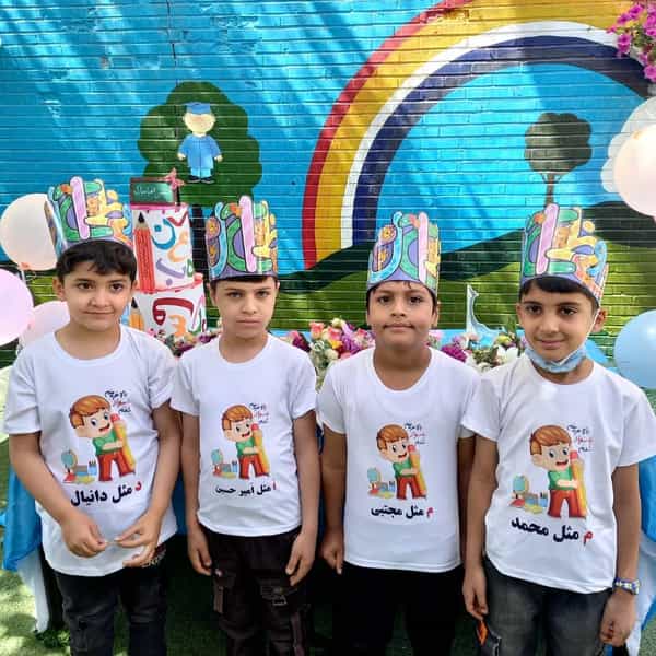 عکس آموزشگاه زبان دخترانه امید و پسرانه کسری در شریعتی 