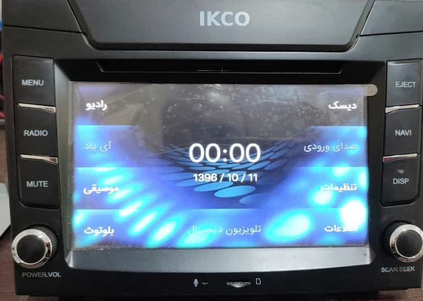 عکس تعمیرگاه سیستم ضبط وپخش و مانیتور خودرو ترابی در ساحل سیترا نوشهر