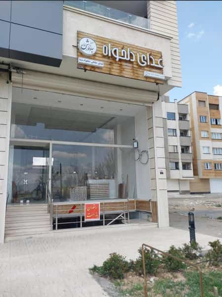 عکس مطبخ چلو خورش دلخواه در شریعتی شهرکرد