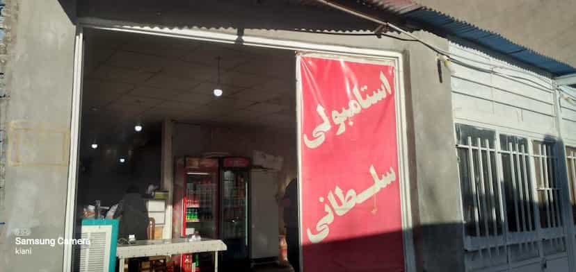 عکس کافه استانبولی سلطانی (بابانادر) در شریعتی شهرکرد