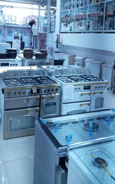 عکس فروشگاه لوازم خانگی کیان در سعدی شهرکرد