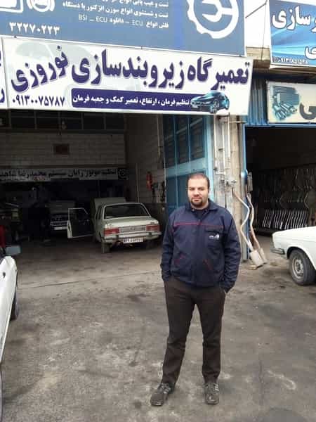 عکس جلوبندی نوروزی در سعدی شهرکرد