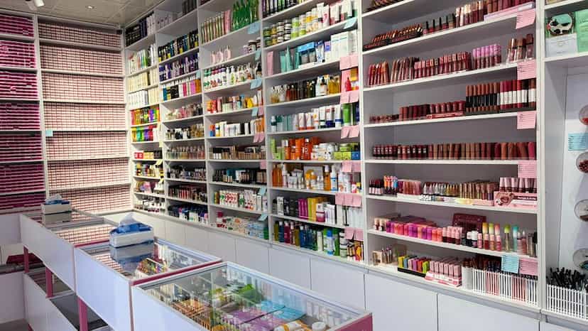 عکس آرایشی و بهداشتی تیراژه (تیراژه گالری) در شریعتی شهرکرد