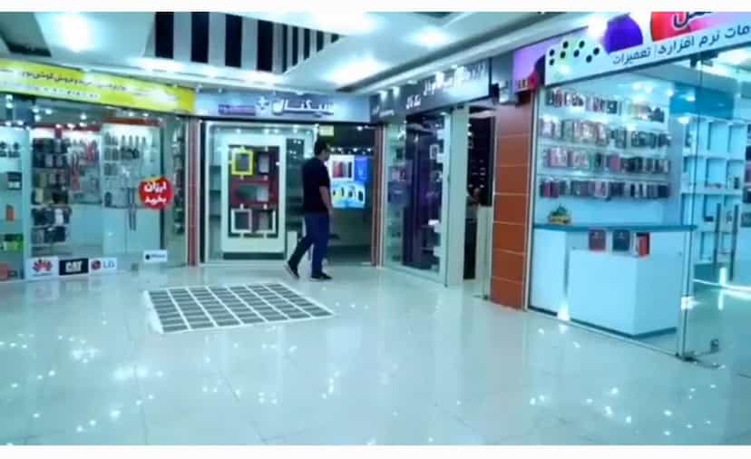 عکس بازار موبایل شهرکرد در شریعتی شهرکرد