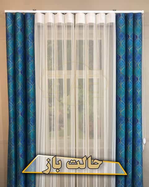 عکس گالری پرده کاتینگ در سعدی شهرکرد