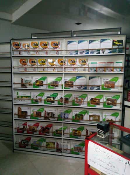 عکس کتاب‌فروشی پیک نور (پیام نور) در شریعتی شهرکرد