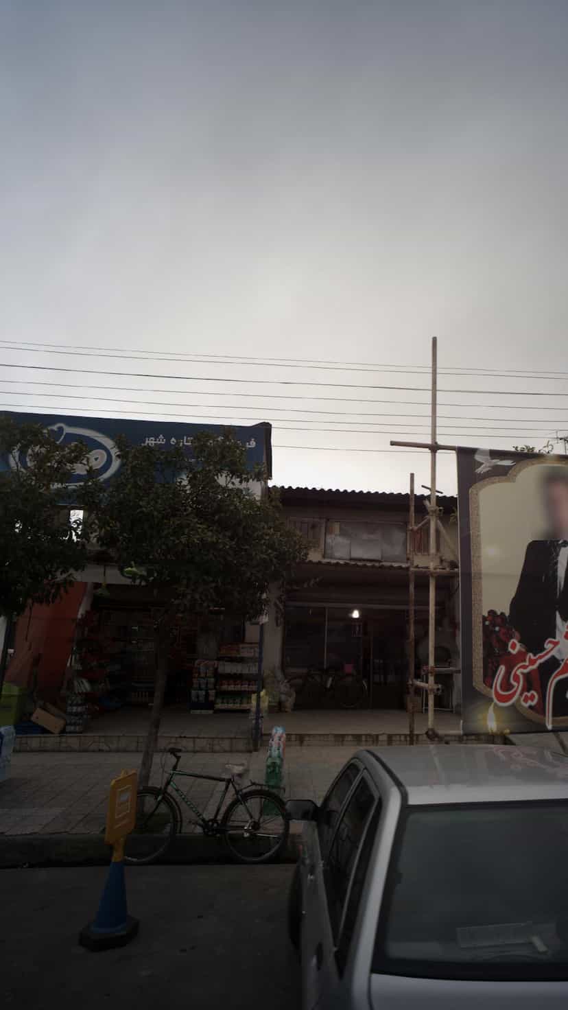 عکس فروشگاه ستاره شهر کمربندی شمالی فریدونکنار