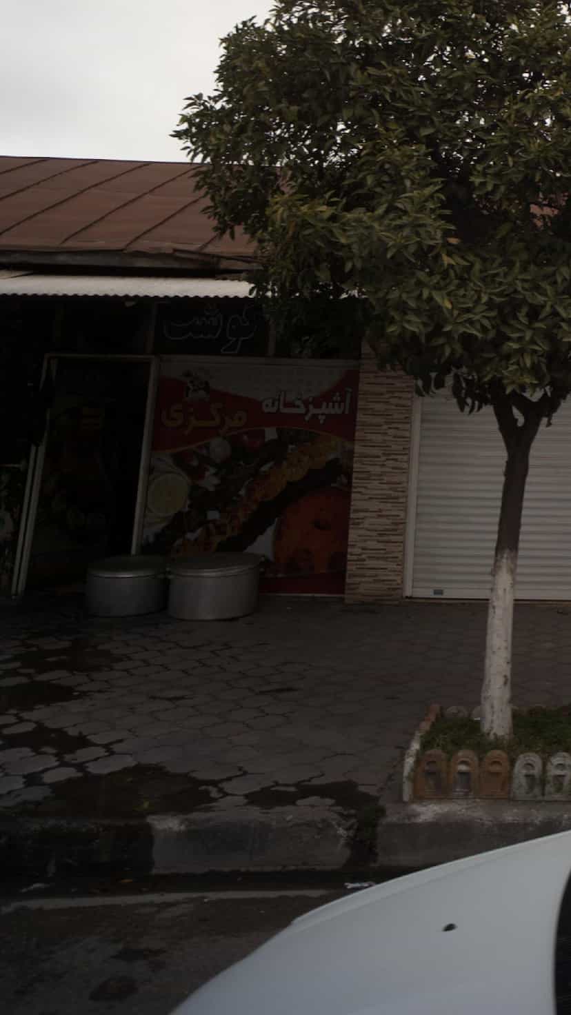 عکس آشپزخانه مرکزی در ایزدی فریدون‌کنار