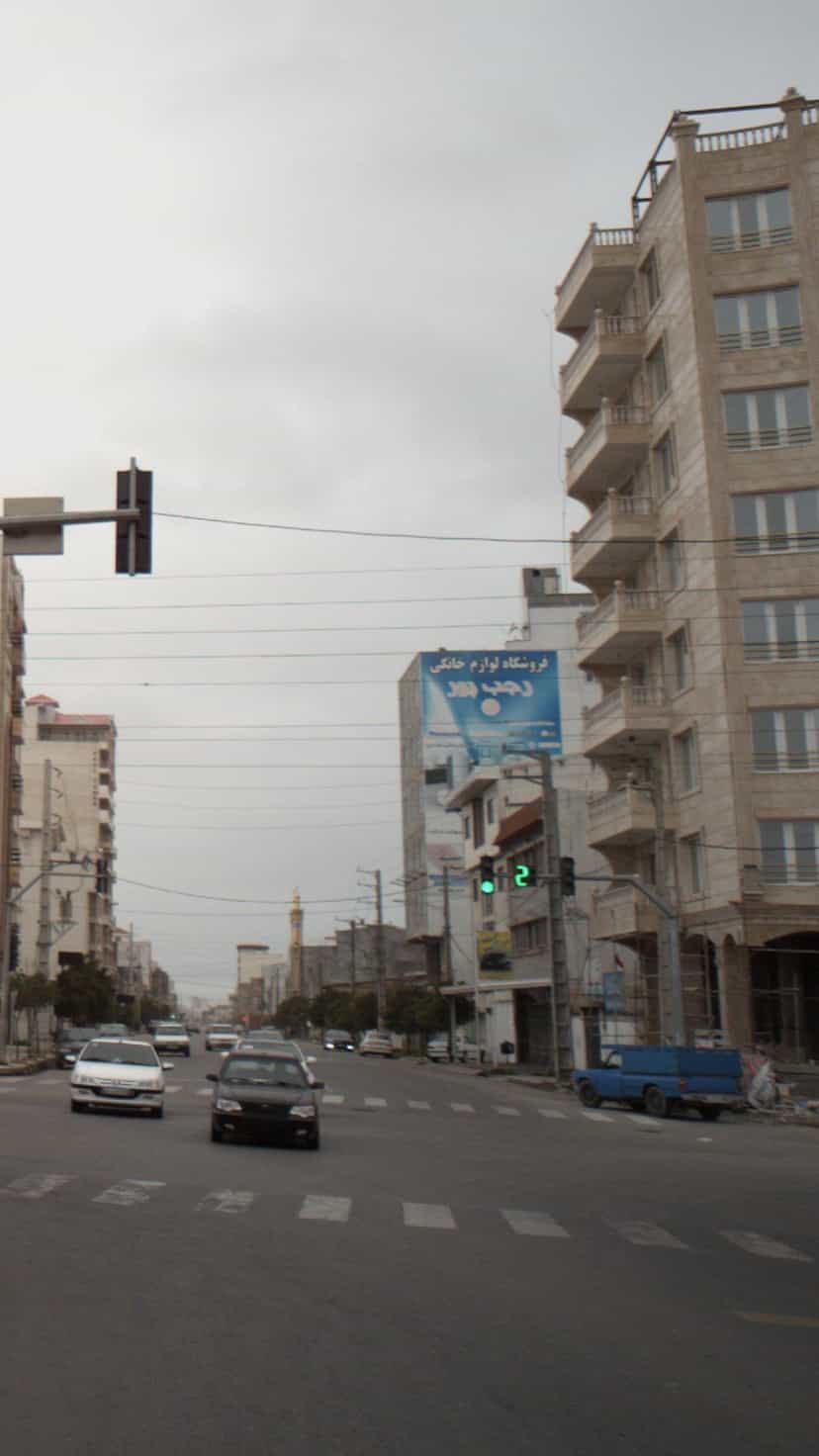 عکس فروشگاه لوازم خانگی رجب پورجب پور کمربندی شمالی فریدون‌کنار