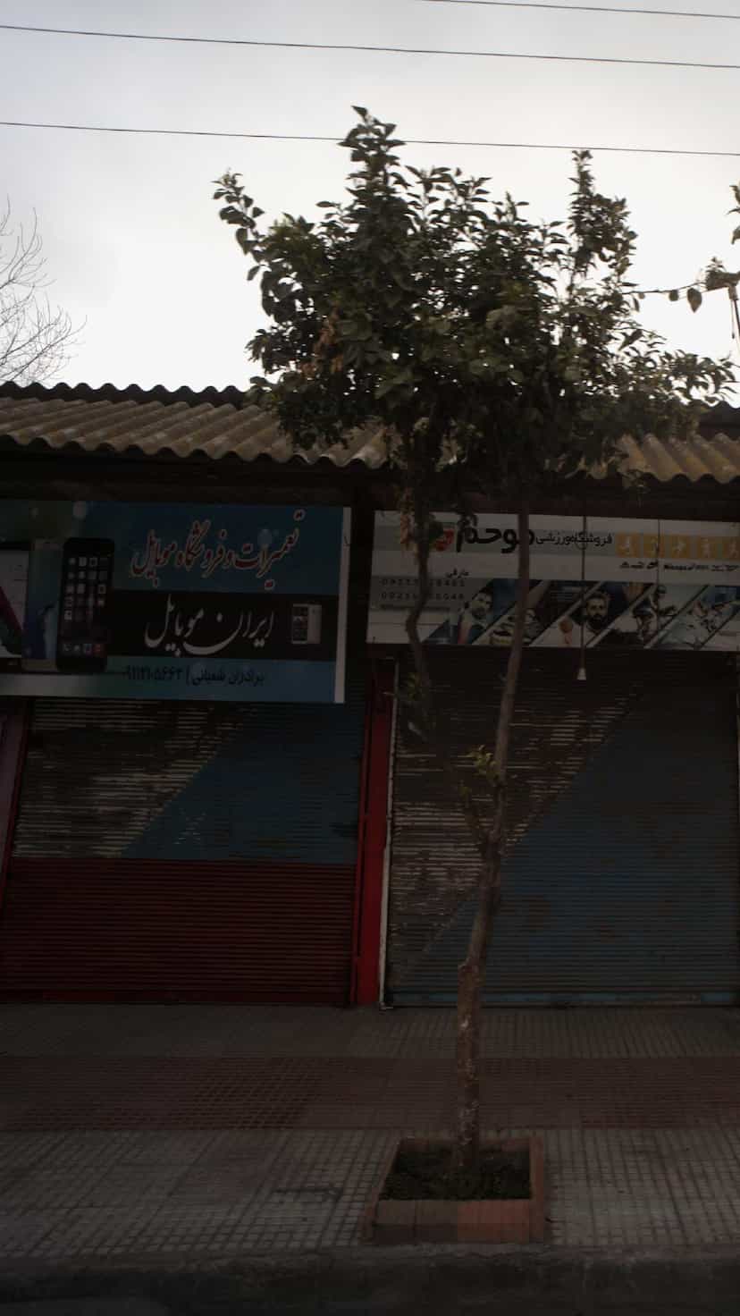 عکس ایران موبایل کمربندی شمالی فریدون‌کنار
