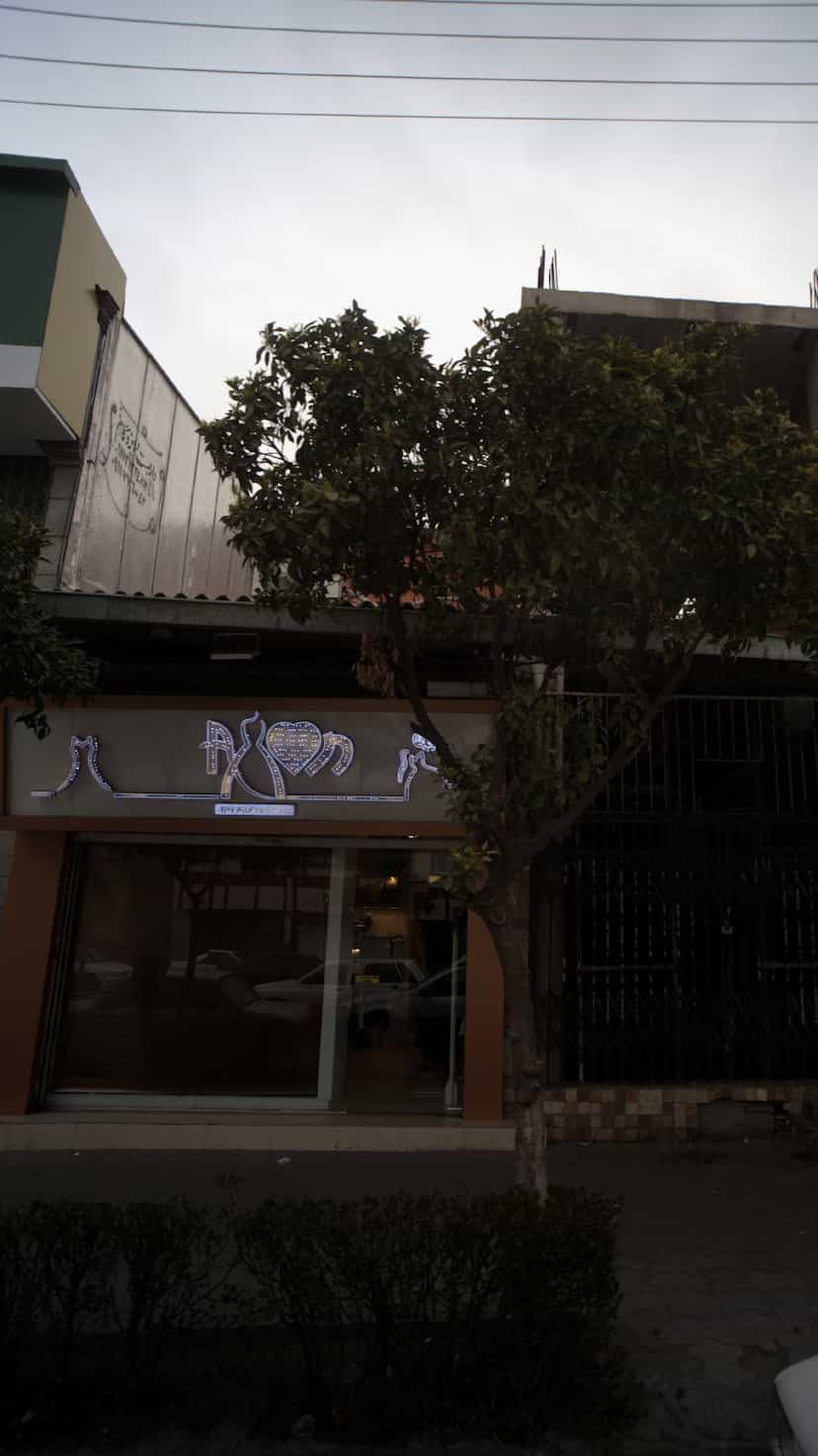 عکس مزون در صیادان فریدون‌کنار