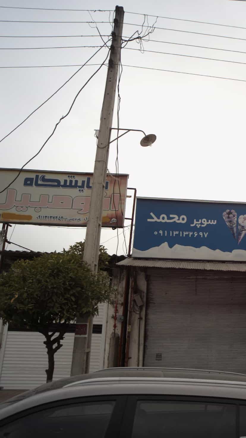 عکس نمایشگاه اتومبیل پیشرو در درنای سفید فریدون‌کنار